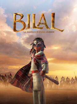 постер Билал