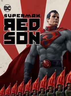 постер Супермен: Красный сын